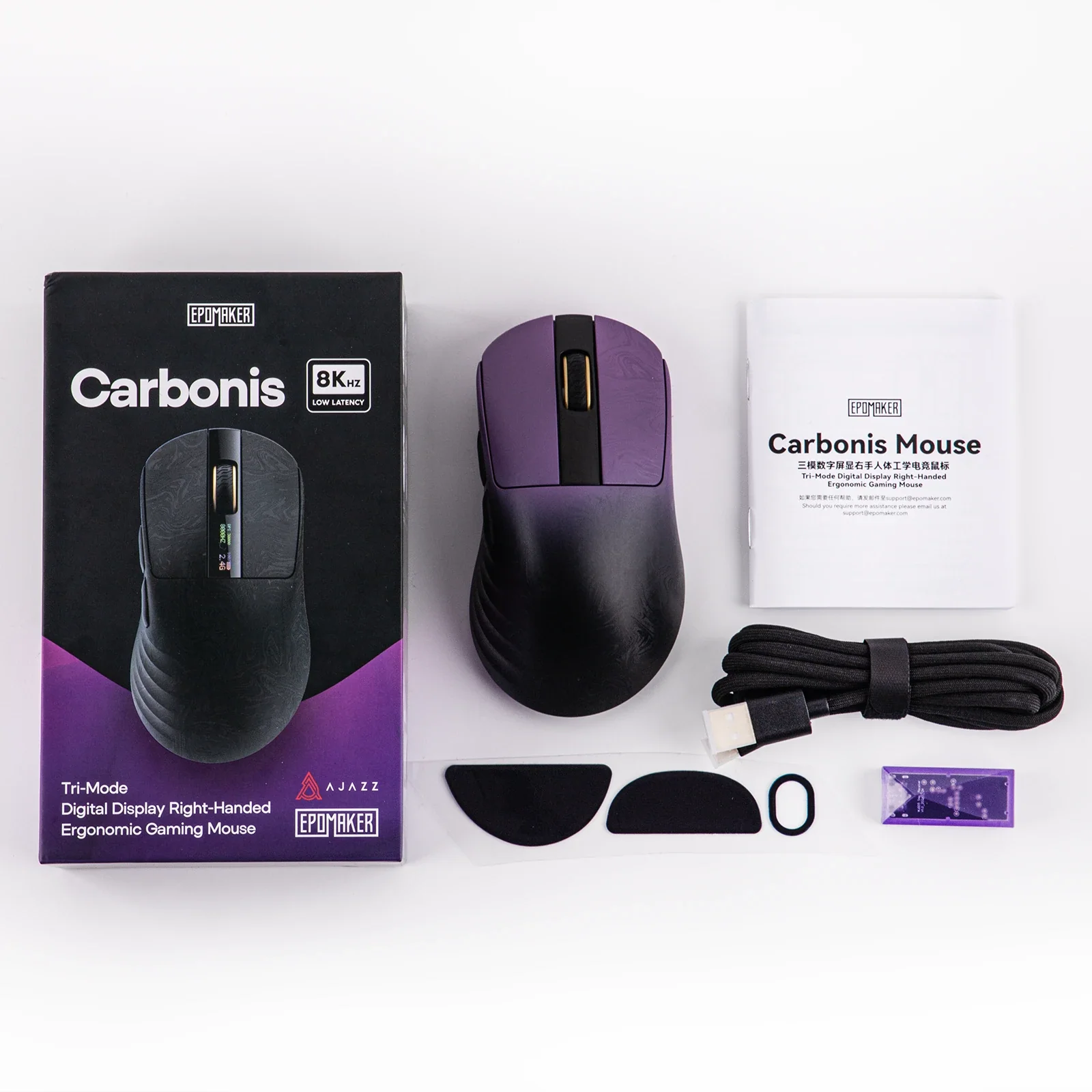 EPOMAKER Carbonis Mouse - Image 26